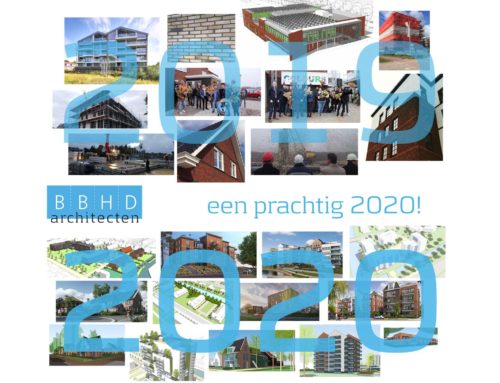 2020!